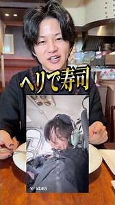 【自然派イタリア料理 リベルタ】名古屋・天白区