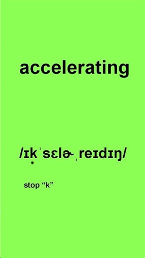 How to pronounce ACCELERATING in American English #spokenenglish #howtopronounce #americanenglish