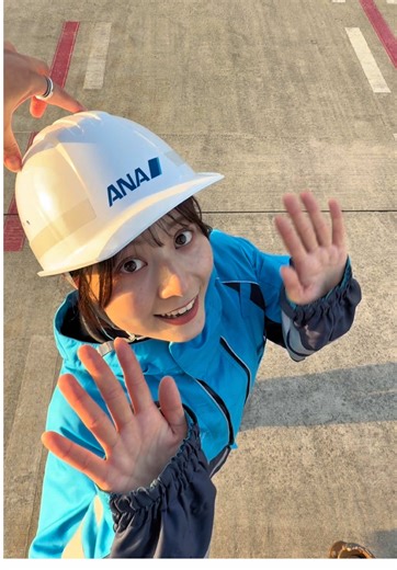 ANAのグランドハンドリングサービスの魅力