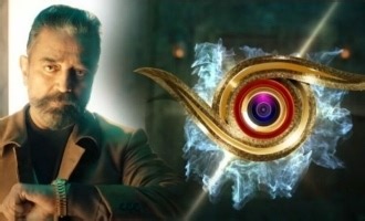 ‘Bigg Boss Tamil 6’ launch date officially announced | IndiaGlitz