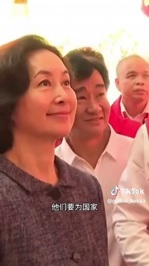 Pansy Ho, the successor to Macau gambling mogul Stanley Ho's business empire, want to bring the Hakka Spirit and Hakka culture to the world. Pansy Ho mother is Hakka. #hakka #hakkaspirit #hakkaculture #dabu #pansyho #stanleyho #macaucasinos #gamblingmogul #客家 #客家文化 #客家精神 #何鴻燊 #何超瓊 #何超琼 #大埔 #澳门赌场 #赌王