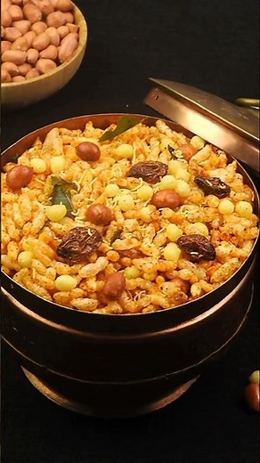 Quick & Easy Murmura Recipe | Puffed Rice Mixture | Spicy Puffed Rice Recipe | Murmura Chivda Recipe