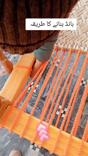 How to Create a Bond