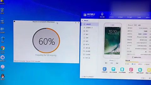 ibypass免费绕过icloud，支持IOS14.0.1系统完美重启登入ID
