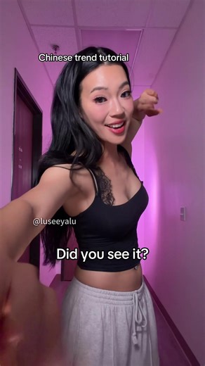 Did you see it? | dance