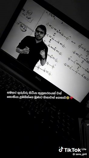 Amila sir...🥲 #motivation #amiladasanayake