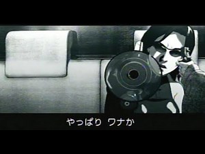 ANIMATRIX Trailer