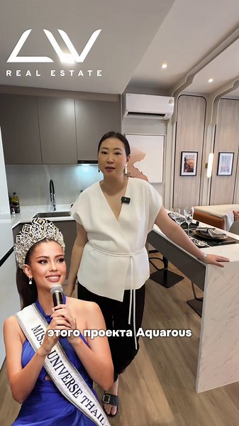 LIV Real Estate บน TikTok