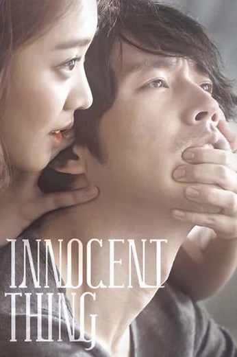 Innocent Thing - Movie