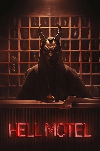 Hell Motel - Season 1 - Episode 06: Guts and Glory Eng Sub