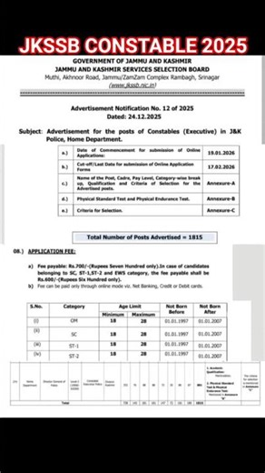 जेकेएसएसबी कांस्टेबल भर्ती 2026 ऑनलाइन आवेदन #job #shorts