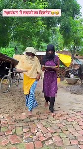 Wait for end 🤣🤣🤣 #BhojpuriAllComedy #ComedyKing | Bhojpuri All Comedy