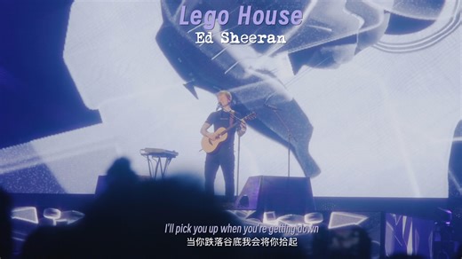 今晚见！ See you tonight! x