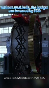 🔩 NO STEEL BALLS NEEDED! #machine #sand #stone #factory #crusher #mining #mill #grind