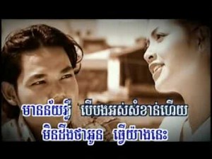 Derm-Bey Avey Tov Oun