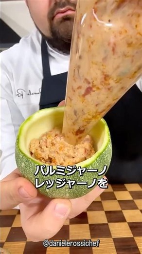 イタリアの夏に食べたい ズッキーニのチーズ焼き