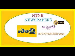 SAKSHI AP 29 NOVEMBER 2025 SATURDAY