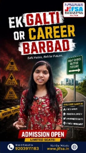 12th Ya Graduation Ke Baad Best Career? Safety Officer! 🔥