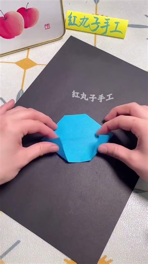 Learn the Enchanting Art of Group Origami
