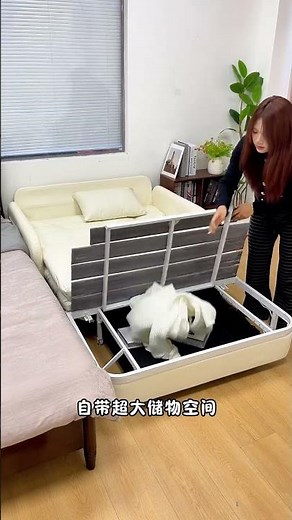 Modern Multifunctional Foldable Sofa Set with Recliner and Bed Option - Space Saving, Stylis