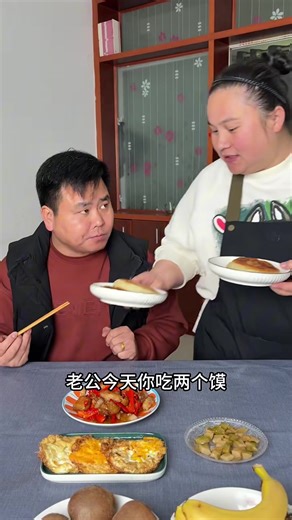 papapa (@qewsgbsmaqd)’s videos with original sound - papapa