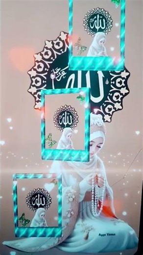 শুক্রবার জুমার দিন আসরের নামাজের পর যদি দোয়াটি পড়তে পারেন #edulastic