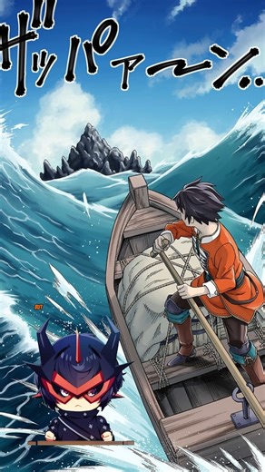 AHO Squad on Instagram: "They exiled him for being useless… but now he’s building a kingdom from nothing. A Cave King's Road to Paradise Follow for more epic underdog fantasy manga! #KingdomBuilding #UnderdogHero #MangaIntro"