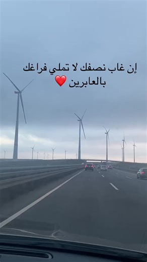 Razan (@rose_jmail)’s videos with الصوت الأصلي - Omar alobaidi