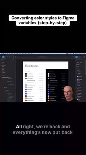 Ilyas Aitkulov · UI/UX Designer | Level up your Figma workflow! This clip showcases the essential step for any serious Design System build: migrating existing color styles... | Instagram
