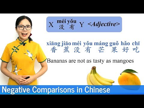 Negative Comparisons in Mandarin Chinese Using bùbǐ and méiyǒu | Beginner Lesson 13 | HSK 3 HSK 5
