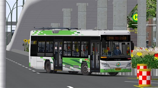 大湾区地图2.1 285短线 OMSI 巴士模拟2