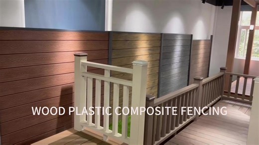 Cheap Wpc Composite Garden Fence Decorative Privacy Wpc Fence Panels Outdoor