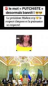 #science #Aziz #merci #Mali #bamako #islam #AES #URGENT #fama #Israël #iran #science #FAMaActu | YÉLÉN KOURA