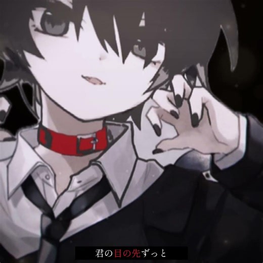 月が綺麗ねと言われたいテイク2