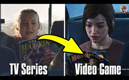 美剧《最后生还者》第4集 | 剧集 vs 游戏 | 相同场景剧情对比 | 作者：JBuck Studios | 机翻中文