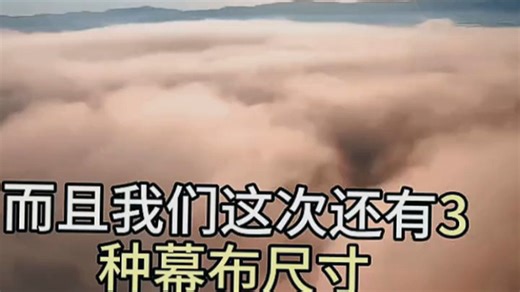 极米Aura激光投影仪，家用影院新选择。支持4K解码，色彩饱满，安装便捷，卧室观影无压力，打造舒适私人影院体验。