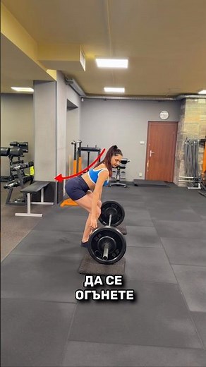 Болки в кръста при тяга #методътifs