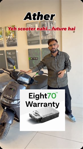 hardik prajapati || patan vlogger on Instagram: "Save money. Save fuel. Save future 🌱 Ather scooters come with lithium-ion batteries in two main sizes: 2.9 kWh and 3.7 kWh (larger battery). ￼ 📏 Range (How Far You Can Go) • 2.9 kWh battery: • ARAI-certified ~ 126 km per charge (real-world ~100–110 km). ￼ • 3.7 kWh battery: • IDC certified ~ 161 km per charge — improved long-distance range. ￼ #patan #ather #ahmedabad #mehsana #vadodara"