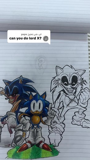 Understanding LORD X Character and Folklore