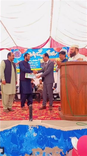 Alhamdo lillah ❤️