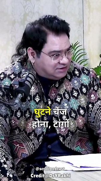 Ketu makes everyone enjoy! #trending #shortvideos #shorts #viralvideo #youtube #shorts #video