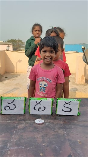 guess the telugu alphabets