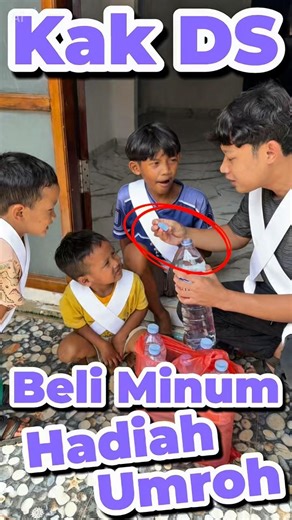 Brother DS buys minerals and gets free Umrah #villagechildren #minivlog #comedy #free #umrah
