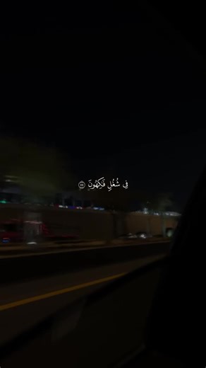 Vidéos de bahdja (@bahdja32) avec original sound - bahdja