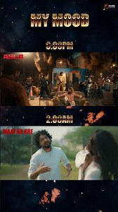 Energy for the reps, emotions for the 2 AM thoughts 🔊🔥#asla #musiclimitless #trendingpunjabisong