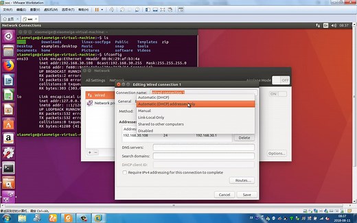 小梅哥Altera SOC FPGA视频课程，基于Cyclone V SOC FPGA