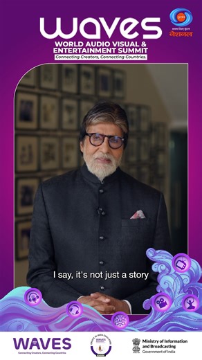 178K views · 2.2K reactions | India, get ready to be entertained. Mahanayak Amitabh Bachchan is set to join #WAVES2025, bringing his cultural legacy and creative spirit. Witness history in the making! Ministry of Information & Broadcasting, Government of India WAVES India Ashwini Vaishnaw Dr.L.Murugan Press Information Bureau - PIB, Government of India NFDC India #WAVES #WAVESIndia #WAVESummit #WAVESummitIndia #ConnectingCreatorsConnectingCountries | Doordarshan National (DD1) | Facebook