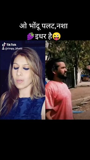 #duet with@jituyadav_26 #foryoupage #tiktok_india #notimeforfear🔪 #@punitsharma67