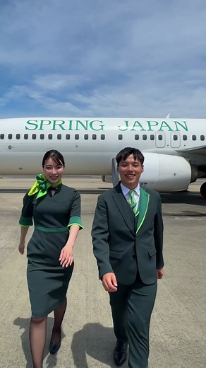 スプリングジャパン新制服のお披露目と搭乗案内