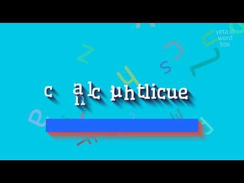 How to say "chalciuhtlicue"! (High Quality Voices)